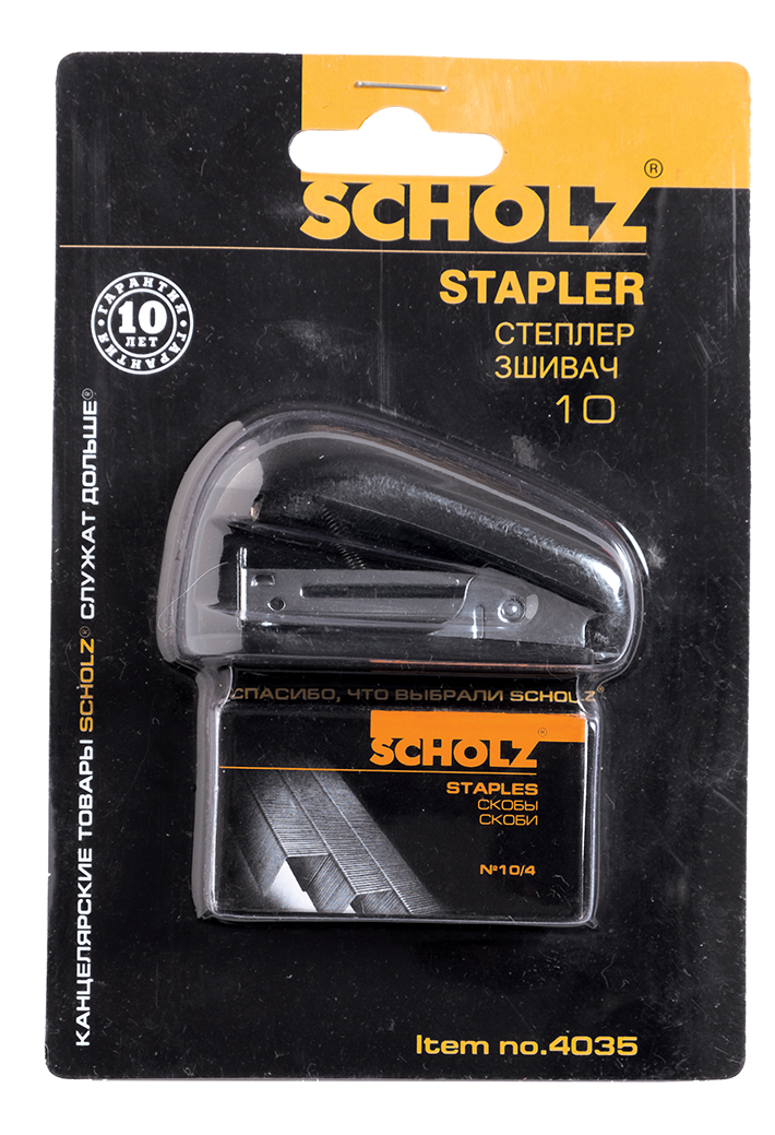 Степлер № 10, +1000 скоб, 8 арк. "SCHOLZ" 4035, 20мм, МІНІ, Синій (1/24)