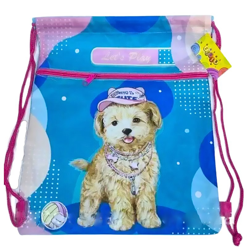 Shoe bag "Kidis" 43*31.5 cm /14072/ "Let's Play" with zipper (1/10)