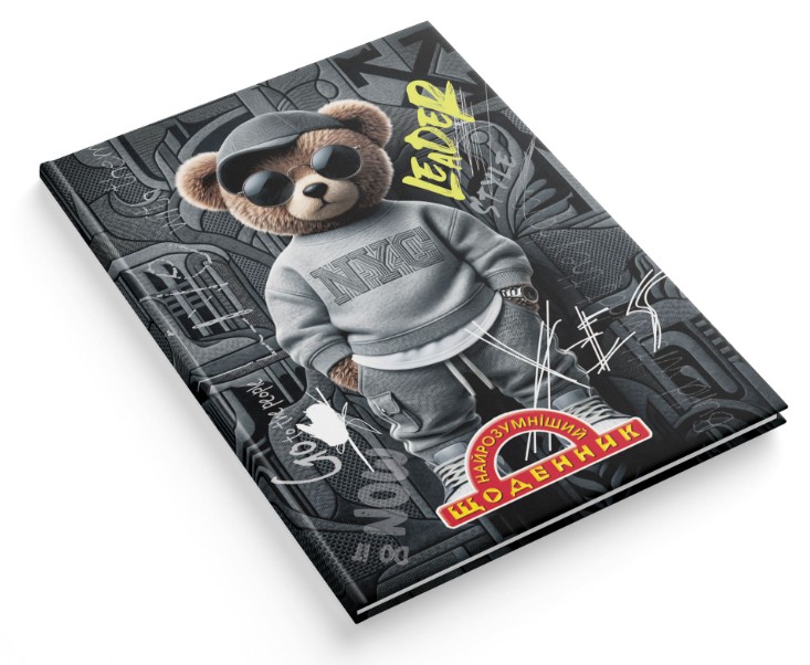 School diary "The Smartest" TV broadcast. /1B3556/ 80 pages. 170x240 mm "Mykhas leader" (1/20)