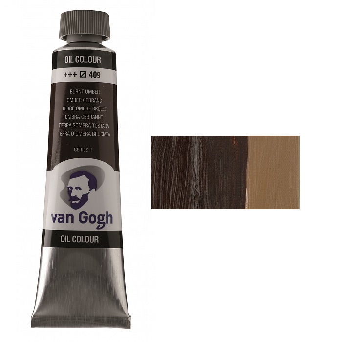 Oil paint VAN GOGH, (409) Burnt umber, 40 ml, Royal Talens (1/3)