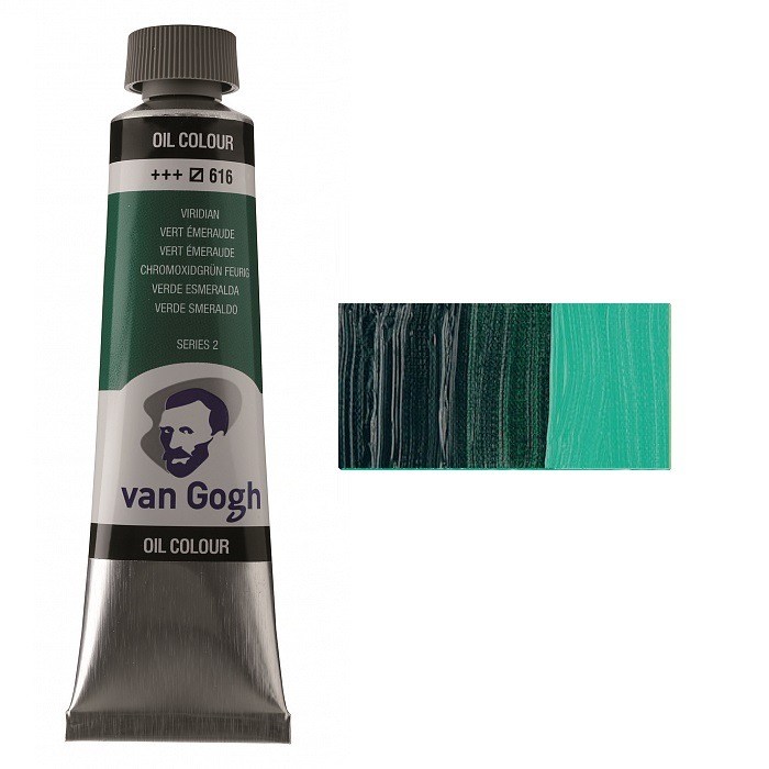 Oil paint VAN GOGH, (616) Green viridon, 40 ml, Royal Talens (1/3)