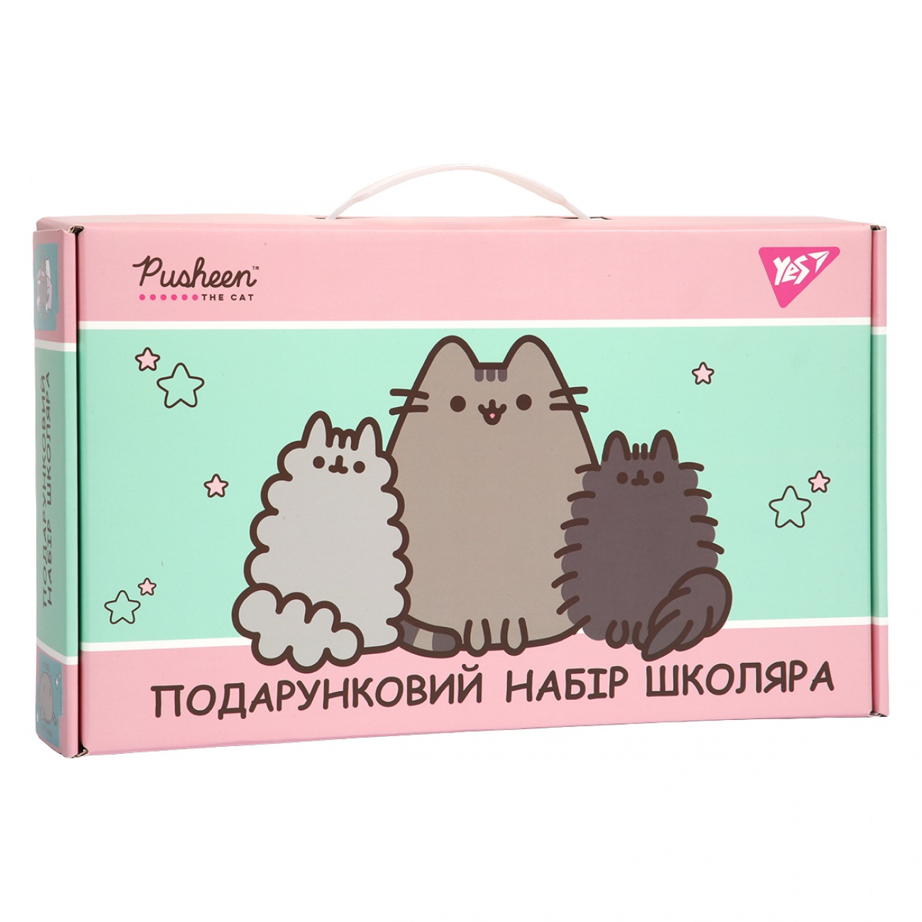 "Yes" Stationery Set /450245/ Pusheen School Student Gift Set