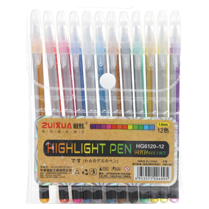 Set of gel pens "WB" /HG6120-12/ 12 colors (1/30)
