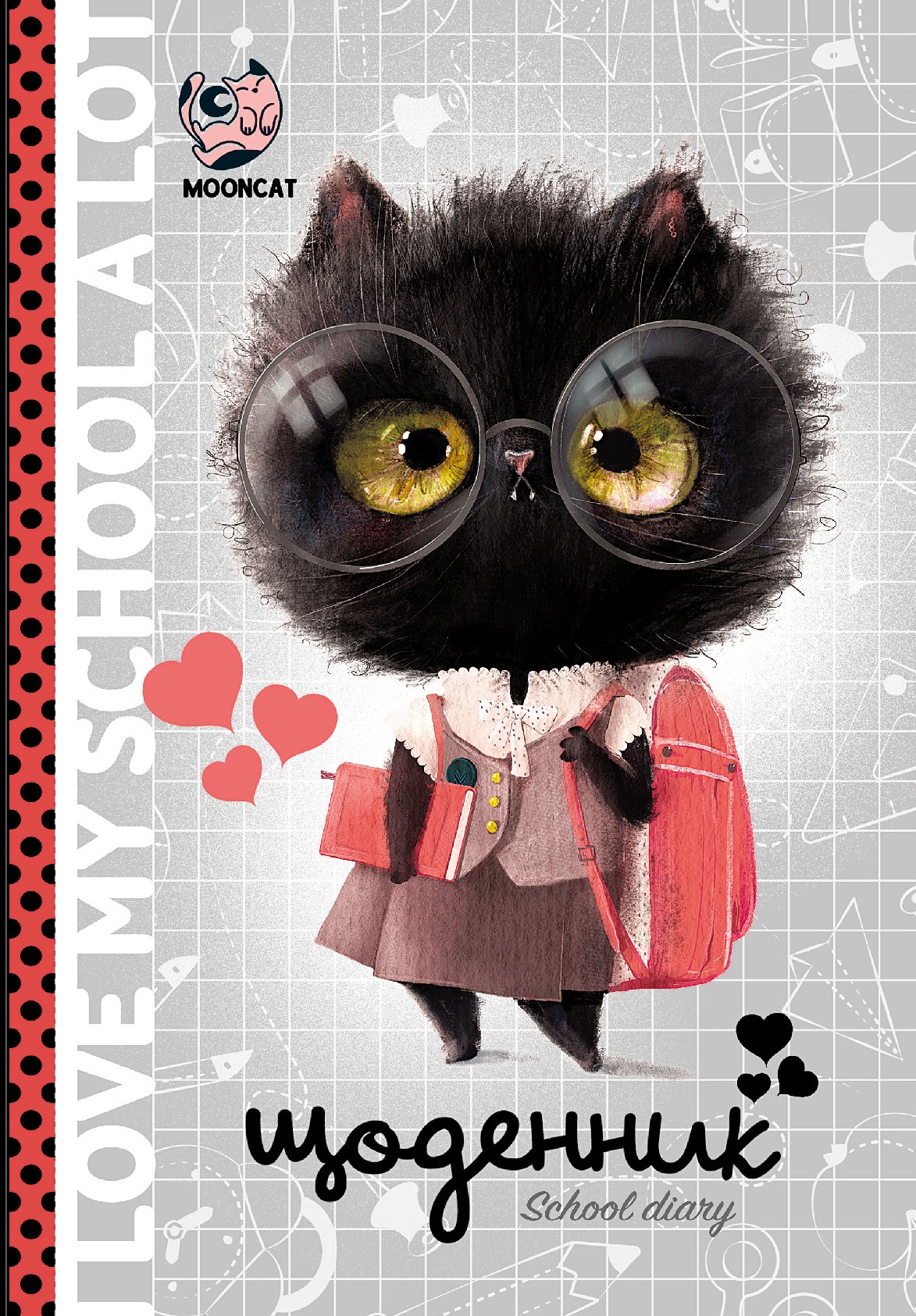 School diary 165*240/40 sheets. 2024 "Mandarin" /24029/ 7BC, TV cover, matte finish, optional UV varnish, 55g/m2 (1/10)