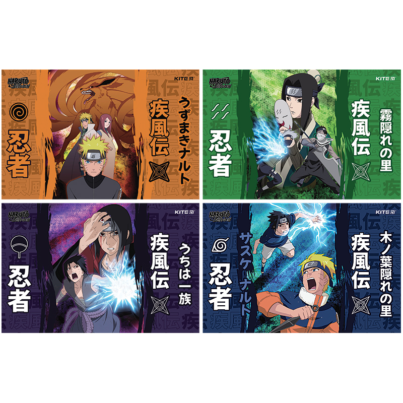 Notebook for drawing A4/12 sheets. "Kite" /NR24-241/ bracket, Hebrew varnish + UV varnish, Naruto Shippuden (20/160)