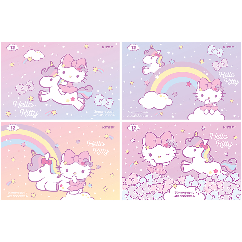 Notebook for drawing A4/12 sheets. "Kite" /HK24-241/ bracket, UV varnish + glitter, Hello Kitty (20/160)