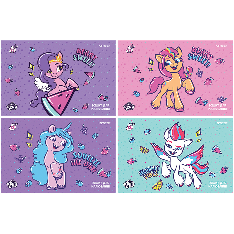 Notebook for drawing A4/12 sheets. "Kite" /LP24-241/ bracket, UV varnish + glitter, My Little Pony (20/160)