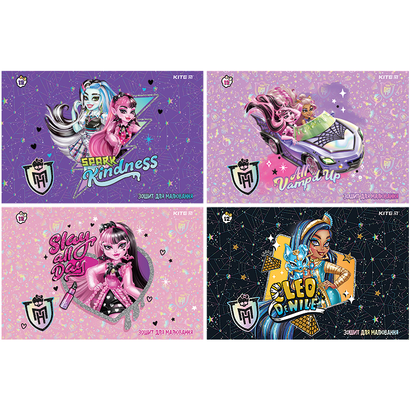 Notebook for drawing A4/12 sheets. "Kite" /MH24-241/ bracket, UV varnish + glitter, Monster High (20/160)