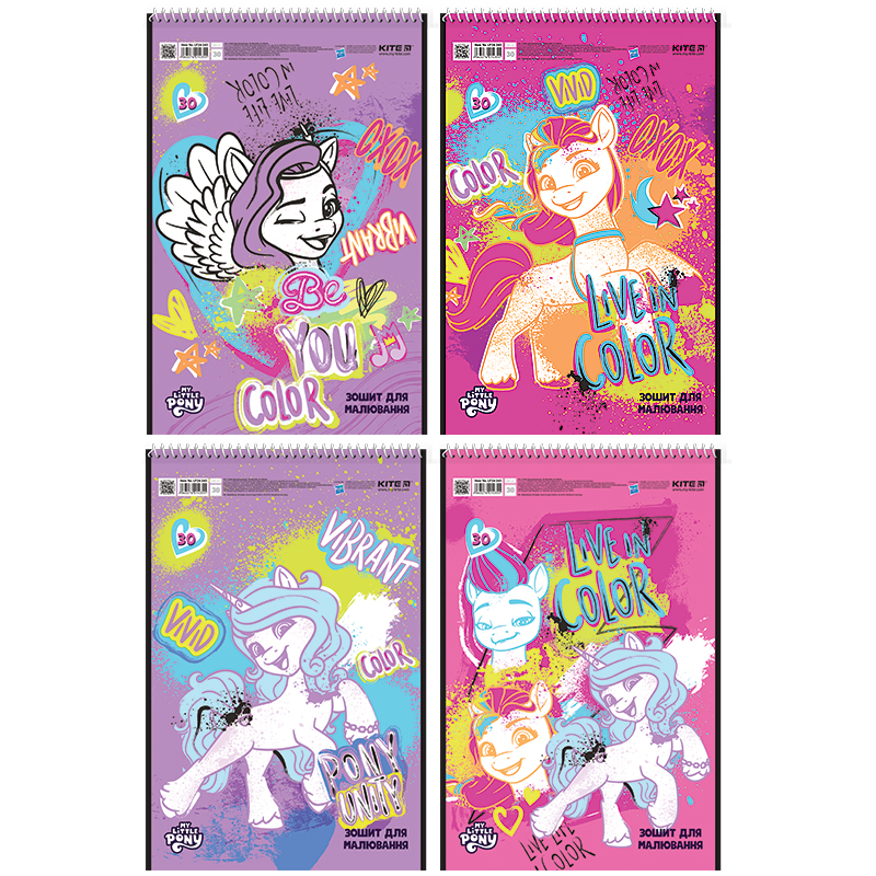 Notebook for drawing A4/30 sheets. "Kite" /LP24-243/ spiral, UV varnish + glitter, My Little Pony (12/96)