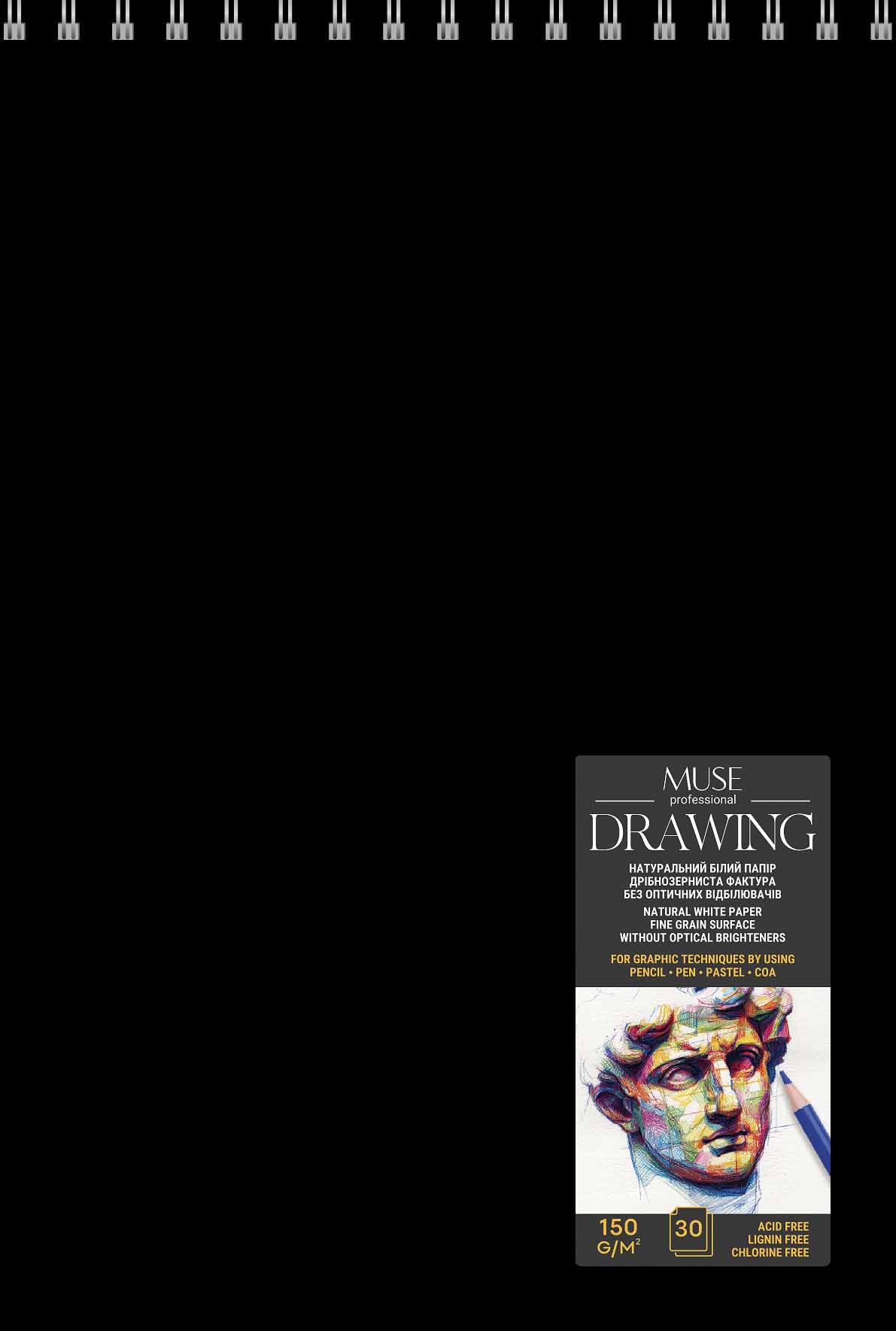 Album for sketches "MUSE" A4/30 sheets/PB-SC-030-342/ spiral, 150 g/m2 (4)