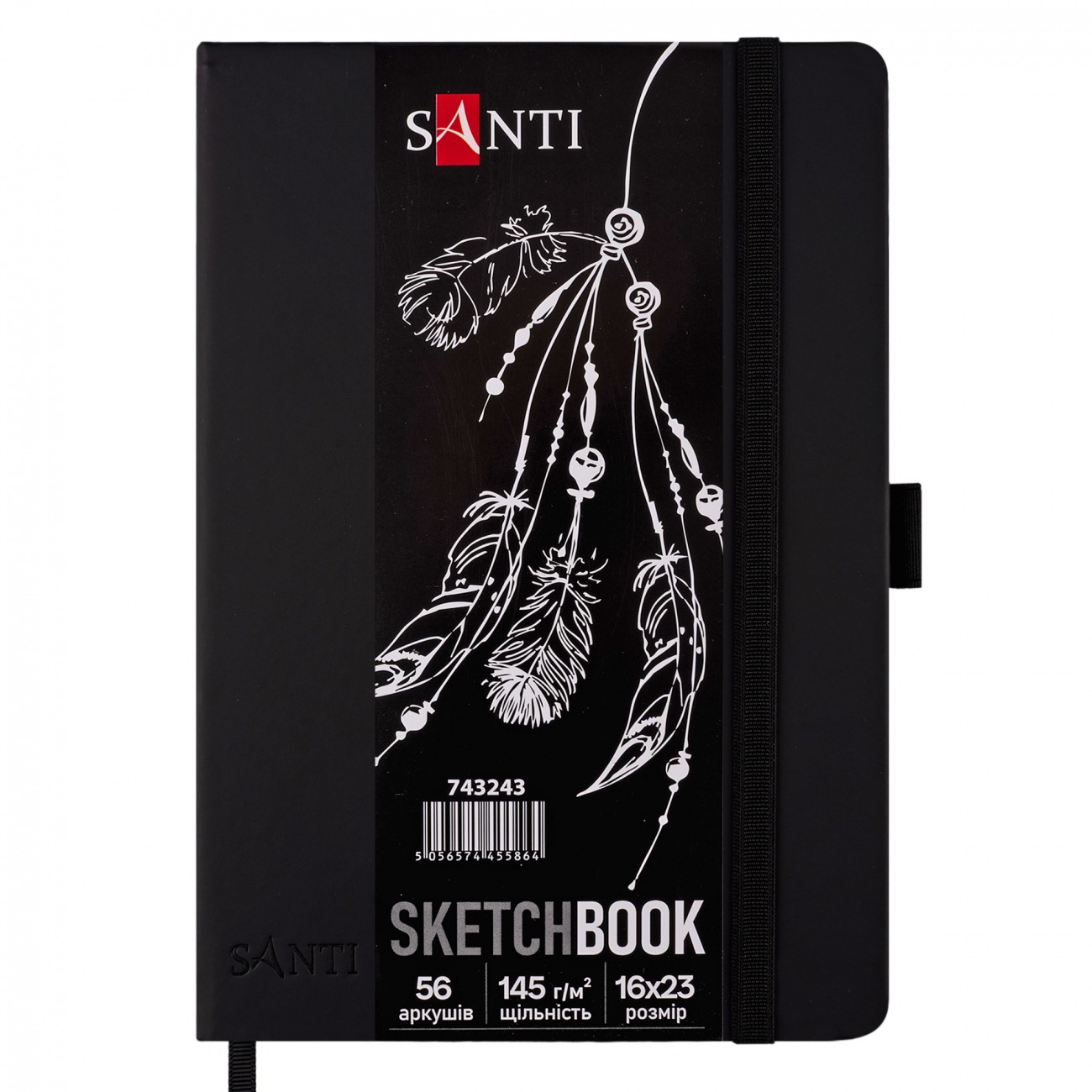 Sketchbook 16x23 cm/56 sheets. "SANTI" /743243/ BLACK sheets, for graphics, TV cover PU, 145g/m2 (1/10)