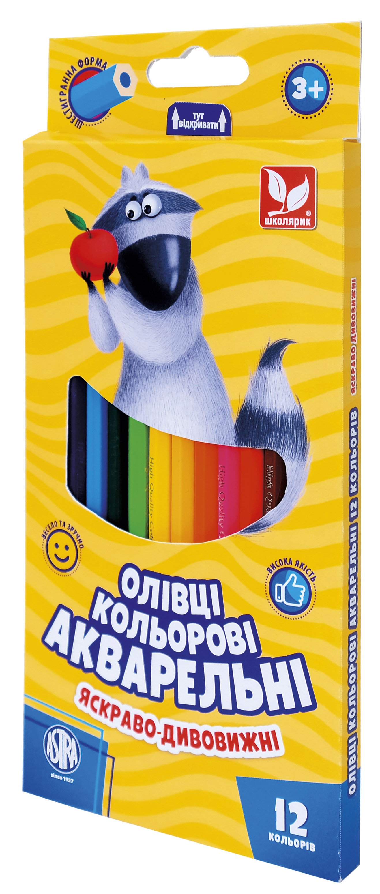 Colored watercolor pencils "Schoolboy" 12 col. /312110004-UA/ hexagonal (1/12)