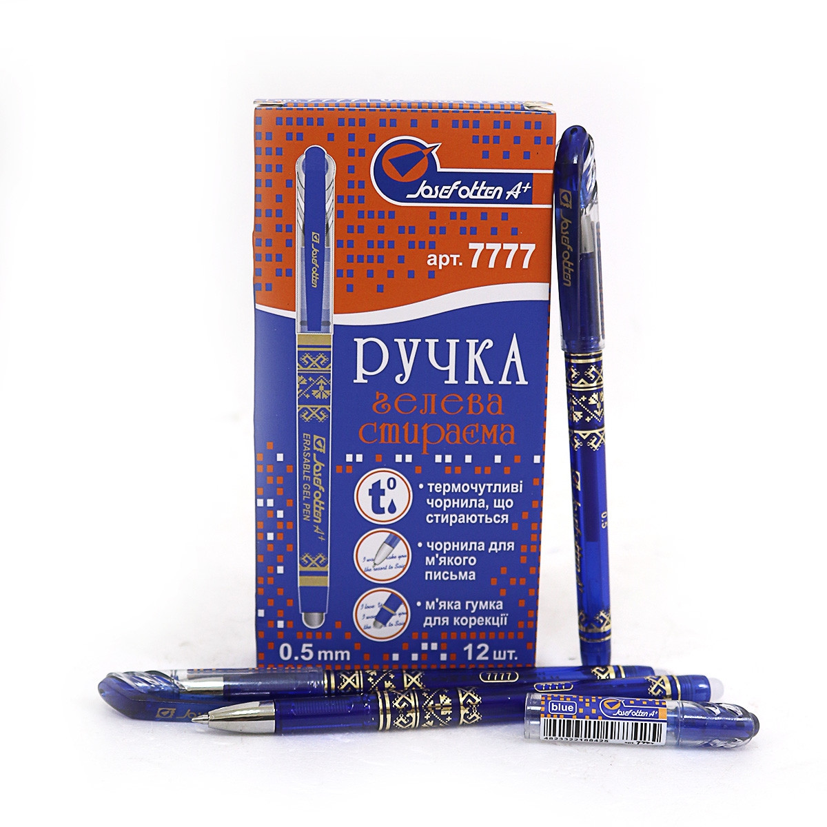 Ручка "Пиши-стирай" "JO" /7777BL/ синя, 0,5мм, товстий накінечник (12/144/1728)