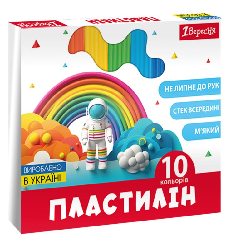 Пластилін 10 кол. 200г "1В" /540665/ "Classic" (1/14)