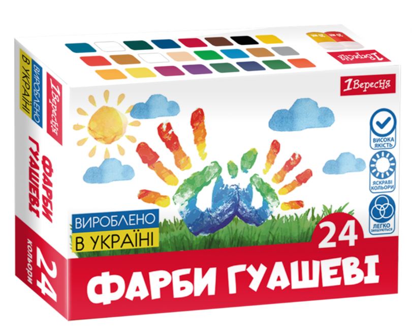 Gouache "1B" 24 col. 20 ml /230399/ Classic (1/6)