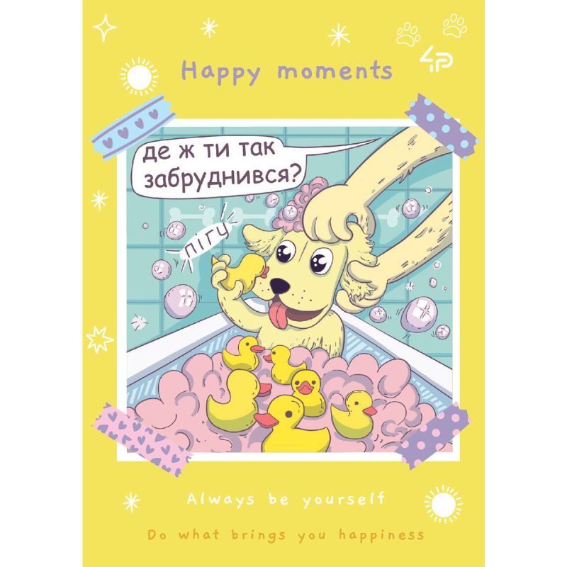 Блокнот A6/40арк "4PROFI" /905973/ # "Puppies" three, мат.лам, виб. УФ-лак