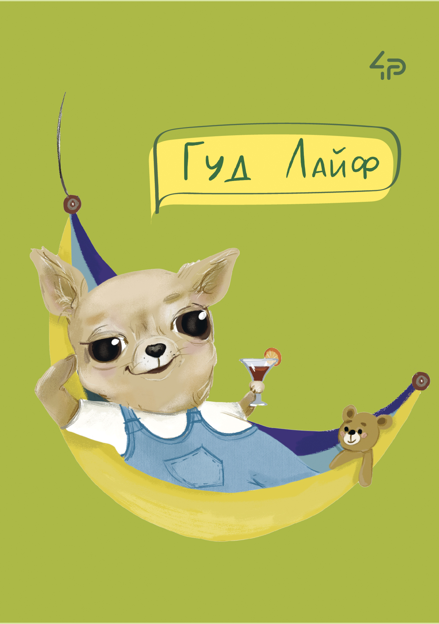 Блокнот A6/40арк "4PROFI" /905935/ # "The life of dogs" seven, мат.лам, виб. УФ-лак