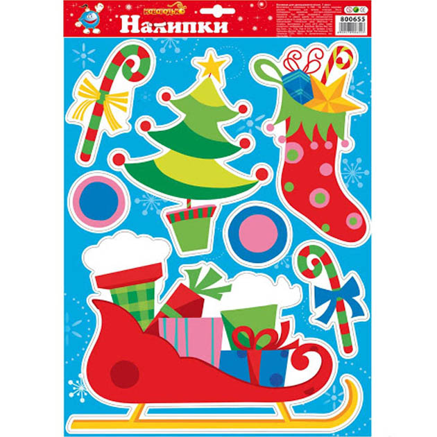 New Year's stickers for windows "Novogodko" /800655/ "MIX 4 types" 41*29cm (12)