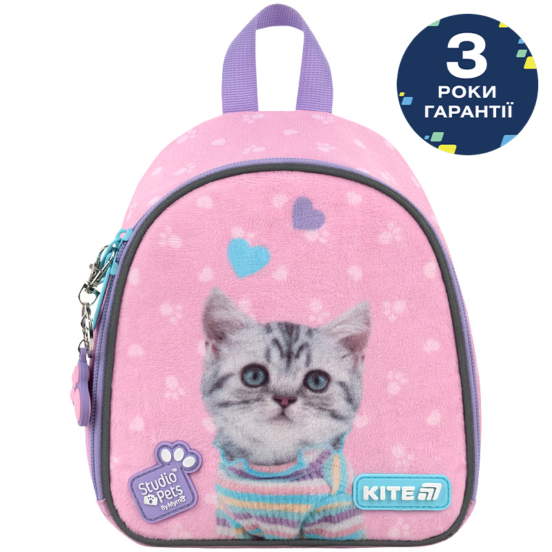 Children's backpack "Kite" /SP26-538XXS/ Kids 538 Studio Pets (1/36)