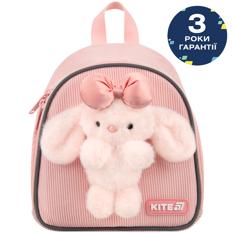 Children's backpack "Kite" /K26-538XXS/ Kids 538 Pink Bunny (1/36)