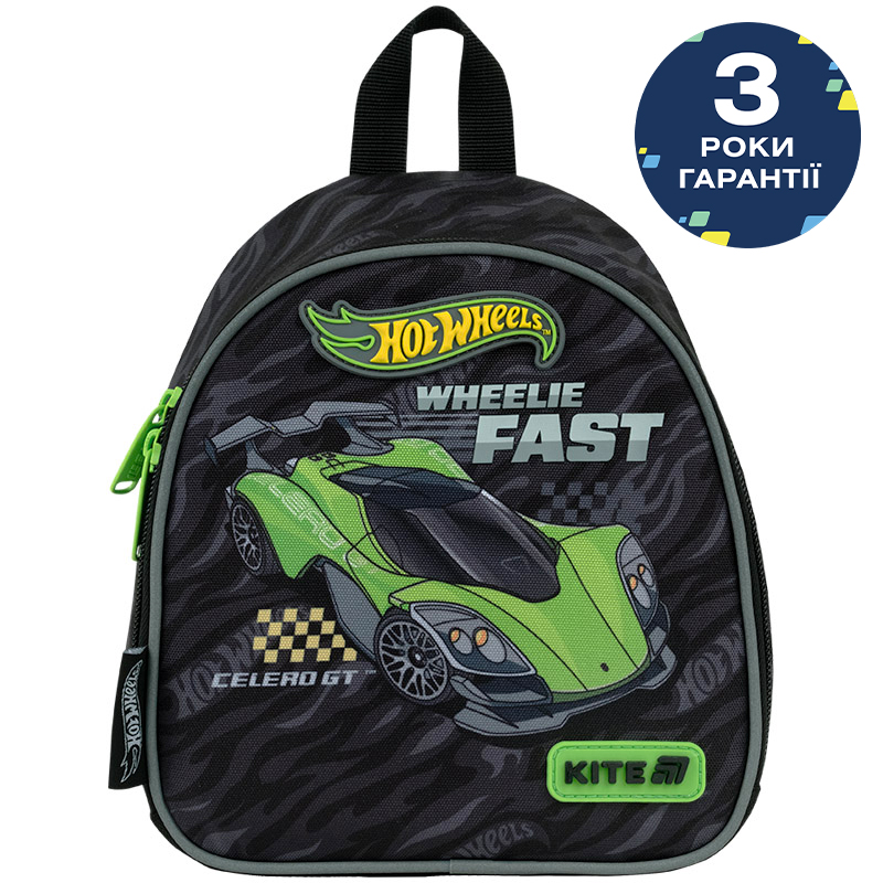Children's backpack "Kite" /HW26-538XXS/ Kids 538 Hot Wheels (1/36)