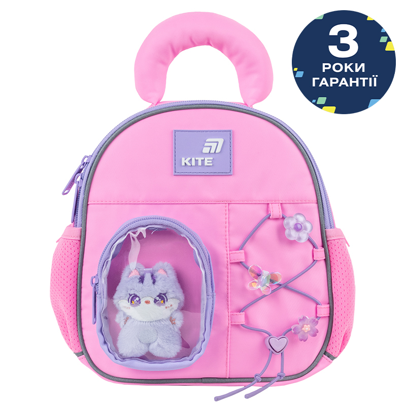 Children's backpack "Kite" /K26-2737XXS-1/ Kids 2737 Cat&Fun (1/24)