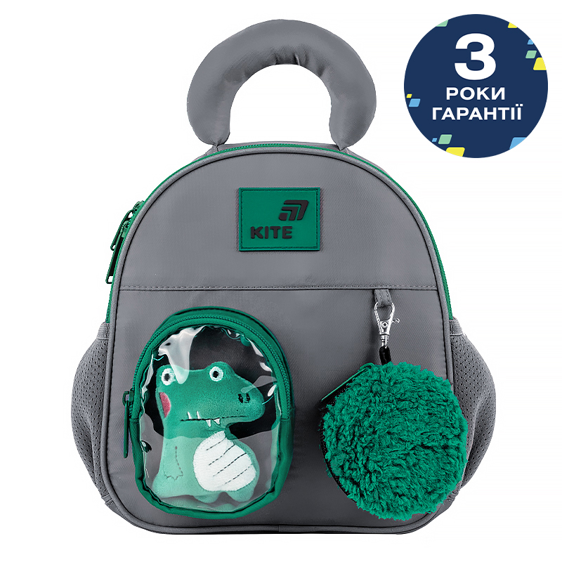 Children's backpack "Kite" /K26-2737XXS-2/ Kids 2737 Croco Boo (1/24)