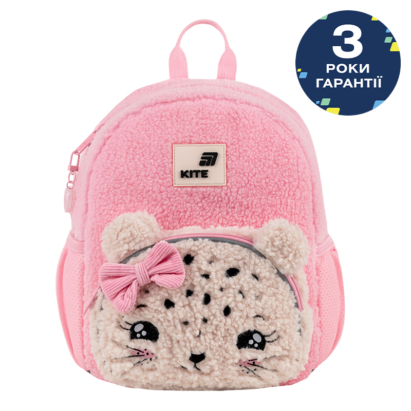 Children's backpack "Kite" /K26-2727XS-1/ Kids 2727 Pretty Kitty (1/24)