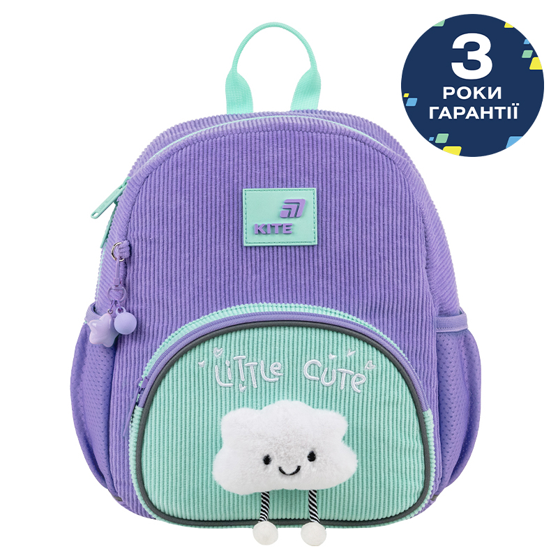 Children's backpack "Kite" /K26-2727XS-2/ Kids 2727 Little Cute (1/24)