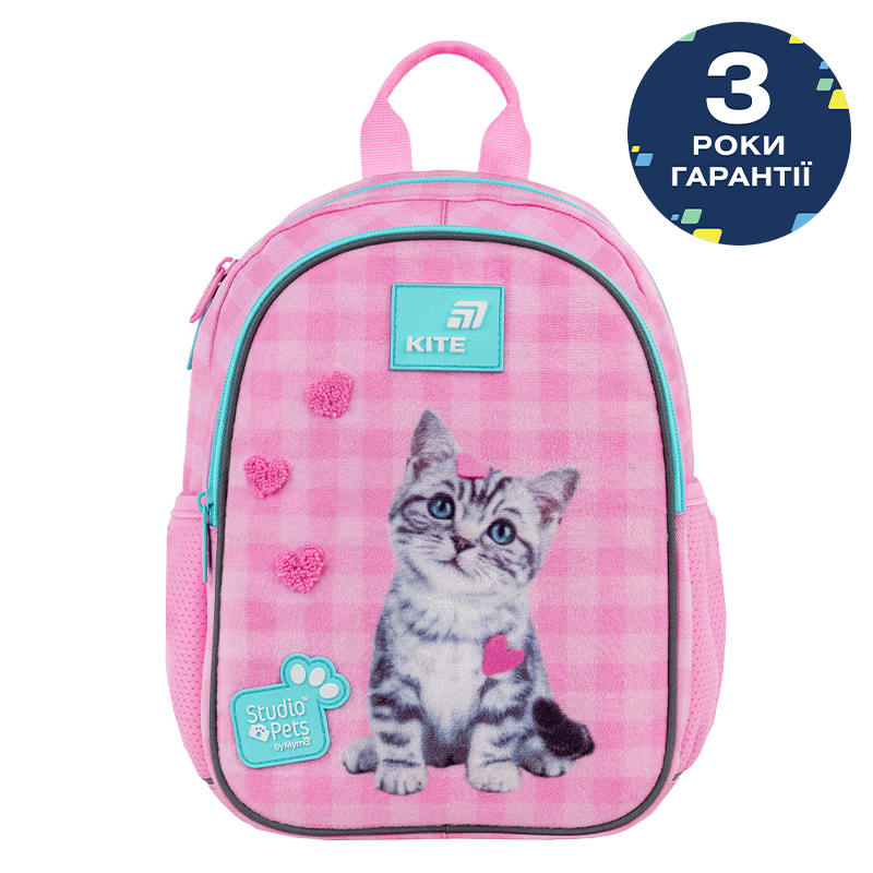 Children's backpack "Kite" /SP26-2735XS/ Kids 2735 Studio Pets (1/24)