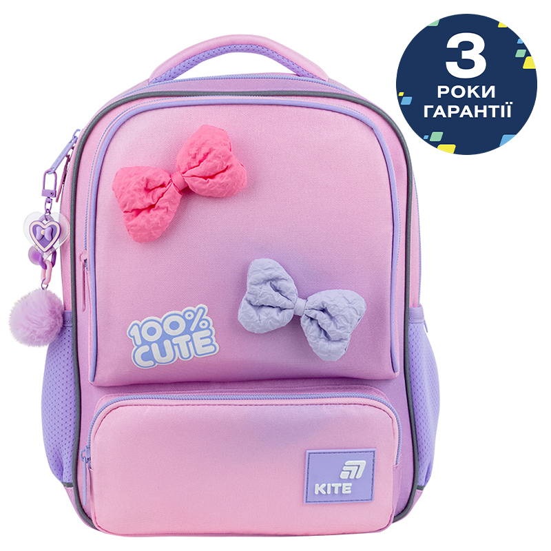 Children's backpack "Kite" /K26-559XS-1/ Kids 559 100% Cute (1/24)