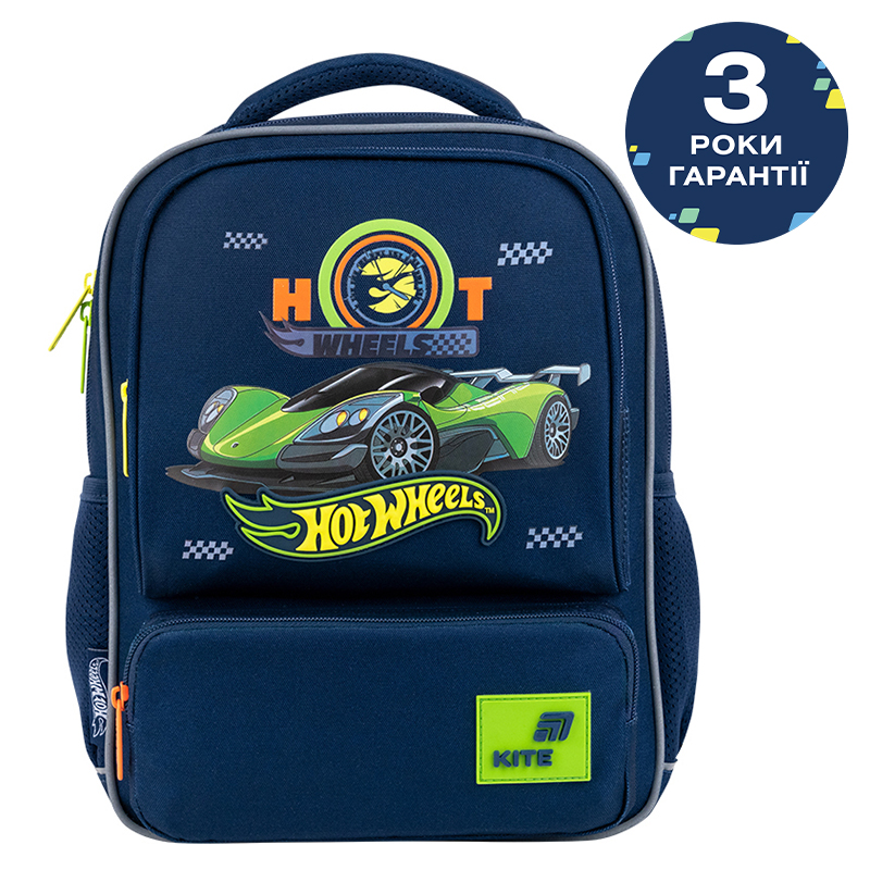 Children's backpack "Kite" /HW26-559XS/ Kids 559 Hot Wheels (1/24)