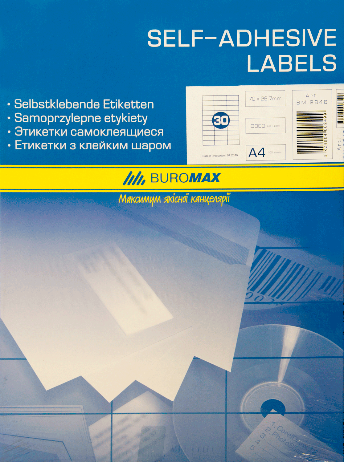 Етикетки з клейким шаром "BuroMAX" /ВМ 2846/  70х29,7мм  (арк 30 шт) (1/10)
