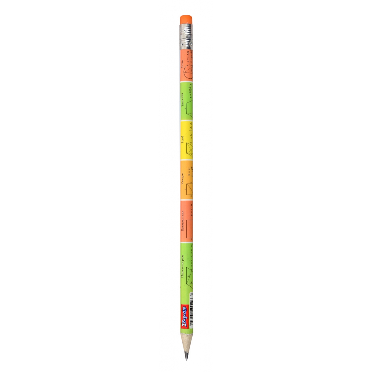 Pencil pr."1B"/280545/ "Mathematics 8th grade" HB from rubber. 36 pieces/tube (sharpened) (36/360/2160)