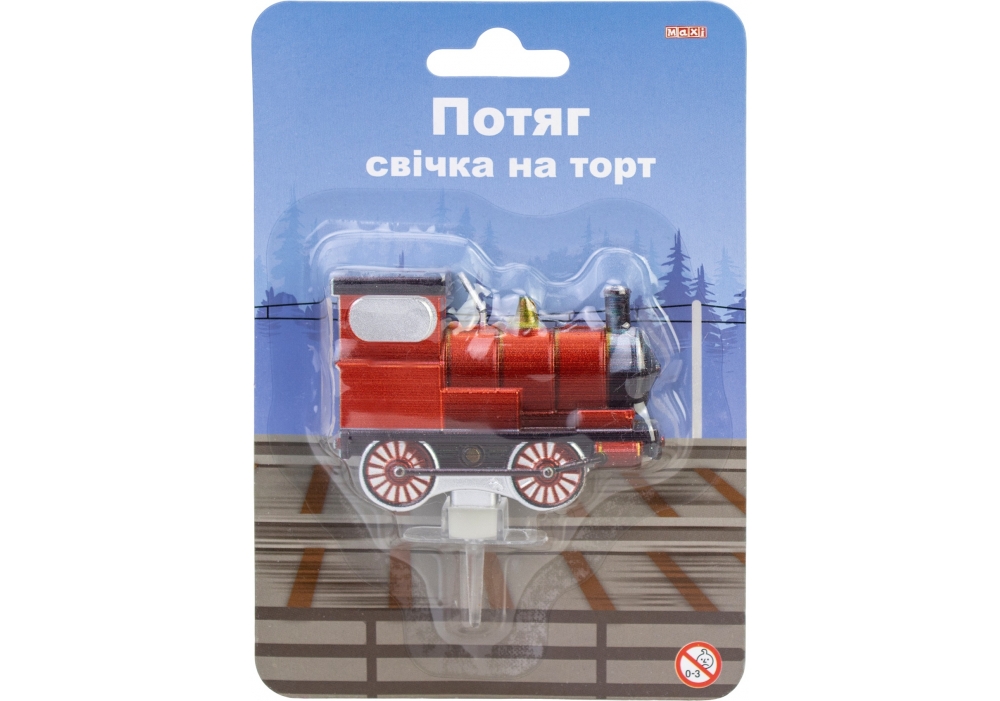 Свічка на торт "Maxi" /MX624056/ "Потяг" металік 58*58мм (1/24)