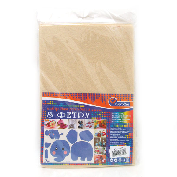 Felt "JO" "HARD" /170HQ028/ A4 Beige 170g, 1.2mm (10 sheets/pack) (1/120)