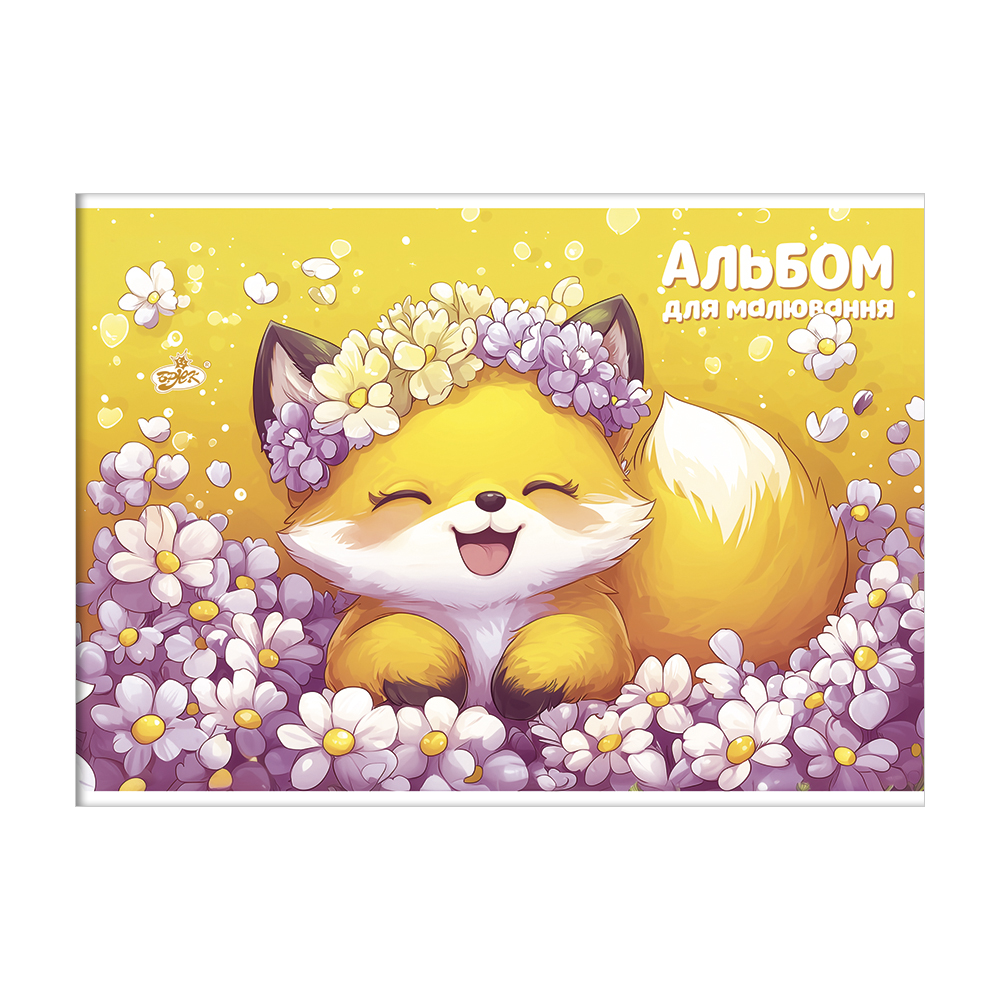 Альбом для малювання "Бріск" А4/12арк./AB-12/ ( 284-) 100г/м.кв. скоба (24/192)