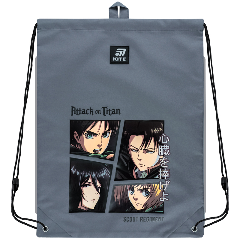 Сумка для взуття "Kite" /AT25-600L/ 600L Attack on Titan (1/10)