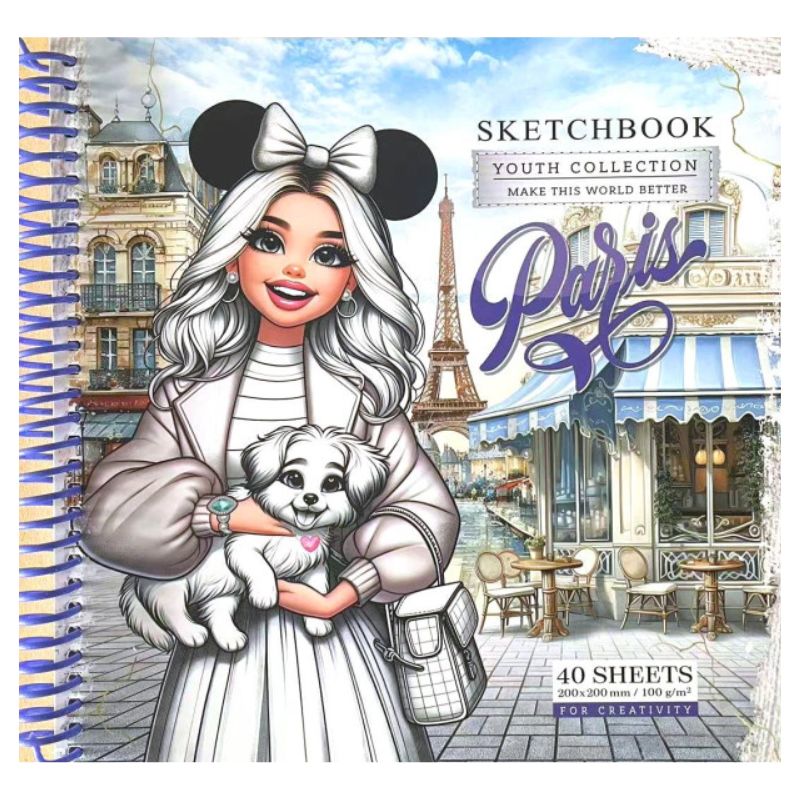 Sketchbook 200*200/40 "Bourgeois" /N9660/ CLEAN sheets, cardboard cover, spiral, 100g/m2 (1/60)