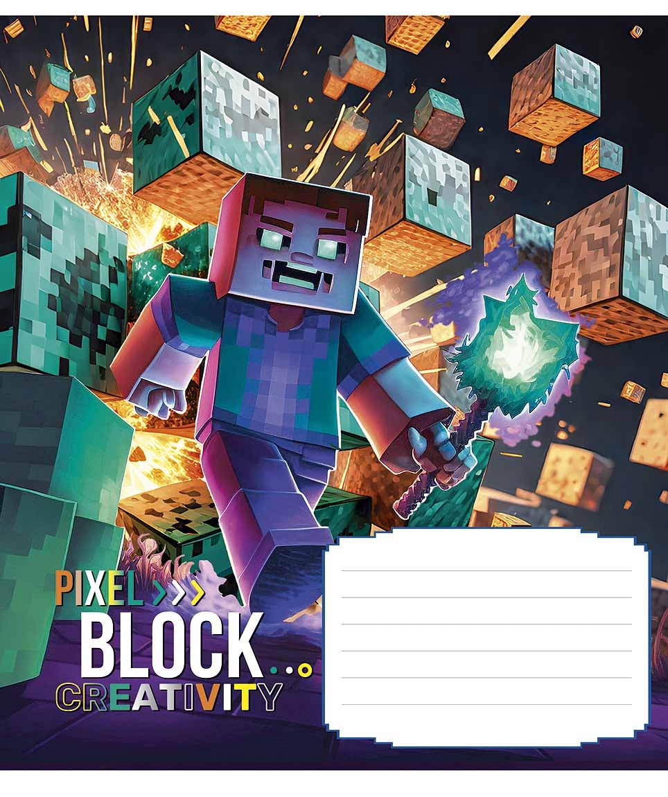 Student's notebook "Star" 12 sheets == /3407L/ "Pixel Block" VD varnish (boy) (30/360)