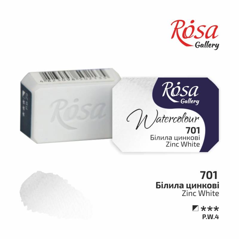 Watercolor paint "ROSA Gallery" /701/ White zinc, 2.5 ml (1/6)