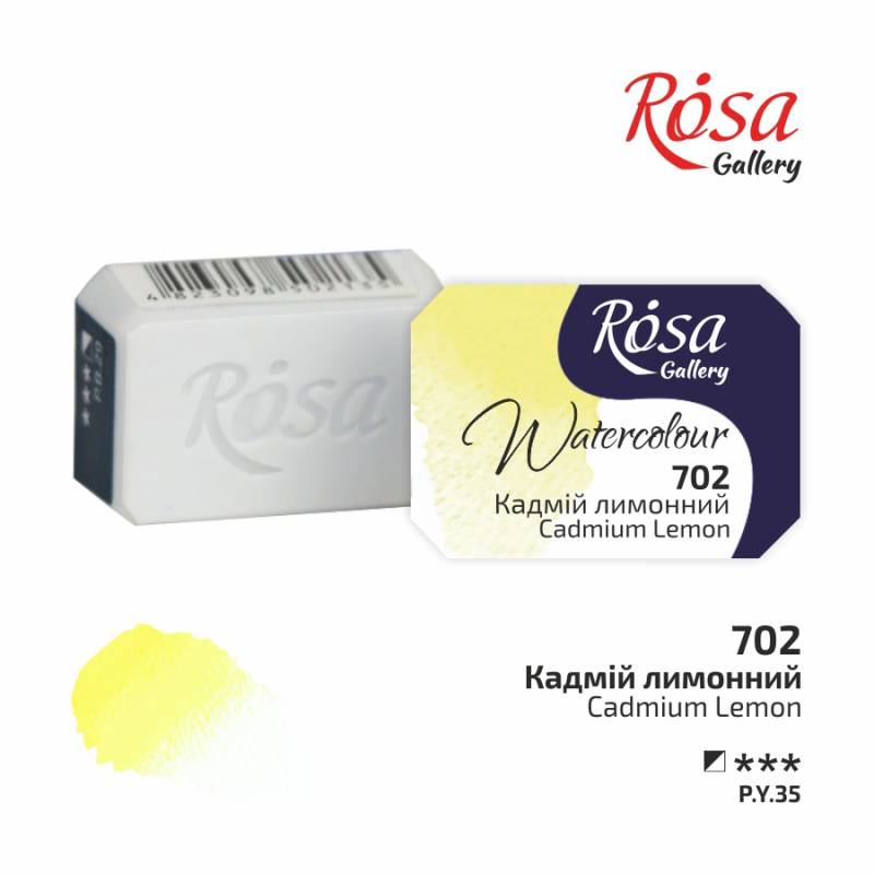 Watercolor paint "ROSA Gallery" /702/ Cadmium lemon, 2.5 ml (1/20)