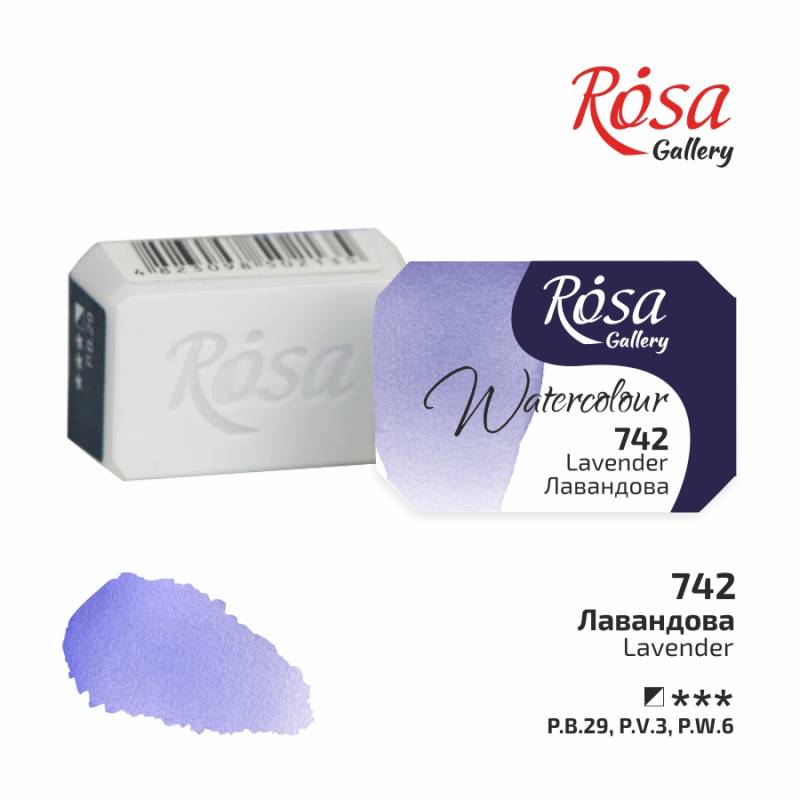 Watercolor paint "ROSA Gallery" /742/ Lavender, 2.5 ml (1/20)