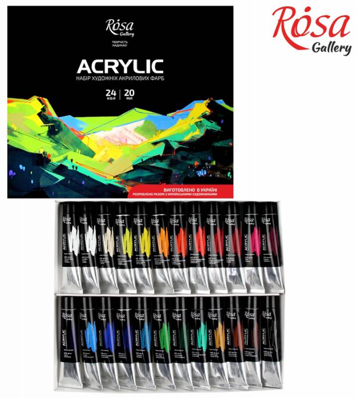 Set of acrylic paints "ROSA Gallery" /495/ 24 colors*20ml (1/9)