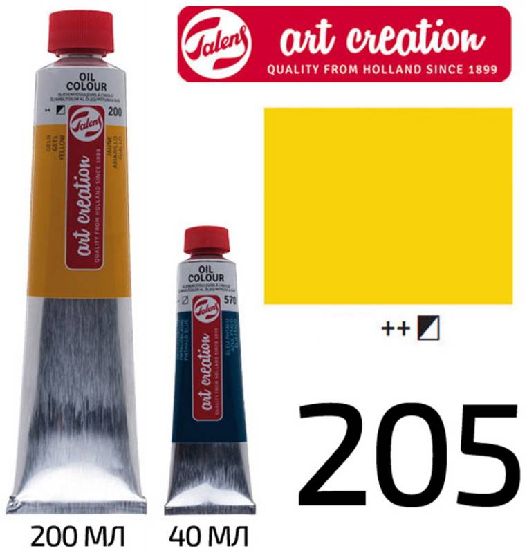 ArtCreation oil paint, (205) Lemon yellow, 40 ml, Royal Talens (1/3)