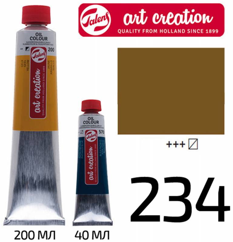 ArtCreation oil paint, (234) Sienna natural, 40 ml, Royal Talens (1/3)