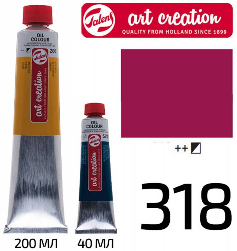 ArtCreation oil paint, (318) Carmine, 40 ml, Royal Talens (1/3)