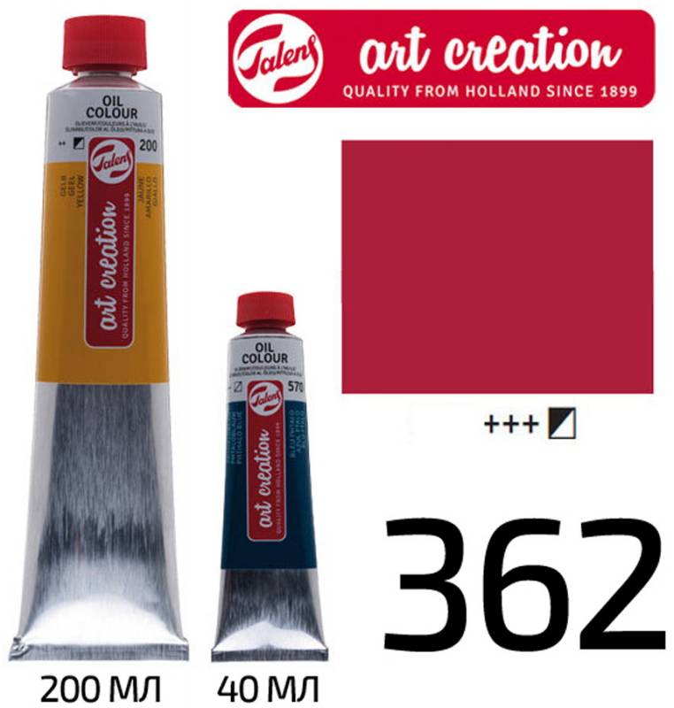 Фарба олійна ArtCreation, (362) Рожевий темний, 40 мл, Royal Talens (1/3)