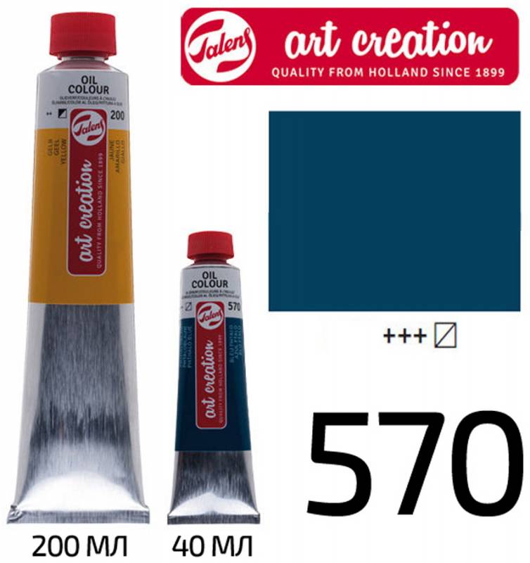 ArtCreation oil paint, (570) FC blue, 40 ml, Royal Talens (1/3)