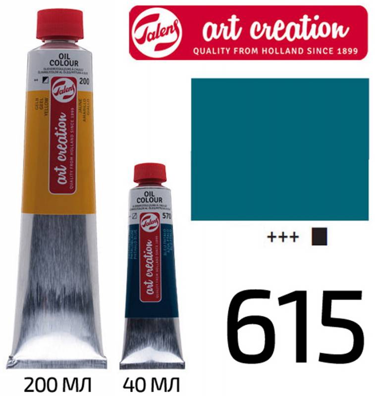 ArtCreation oil paint, (615) Emerald green, 40 ml, Royal Talens (1/3)